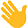 otphand