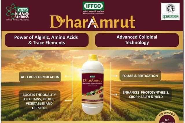 IFFCO Launches 'DharAmrut' – A Next-Generation Bio Stimulant to Boost Crop Yield